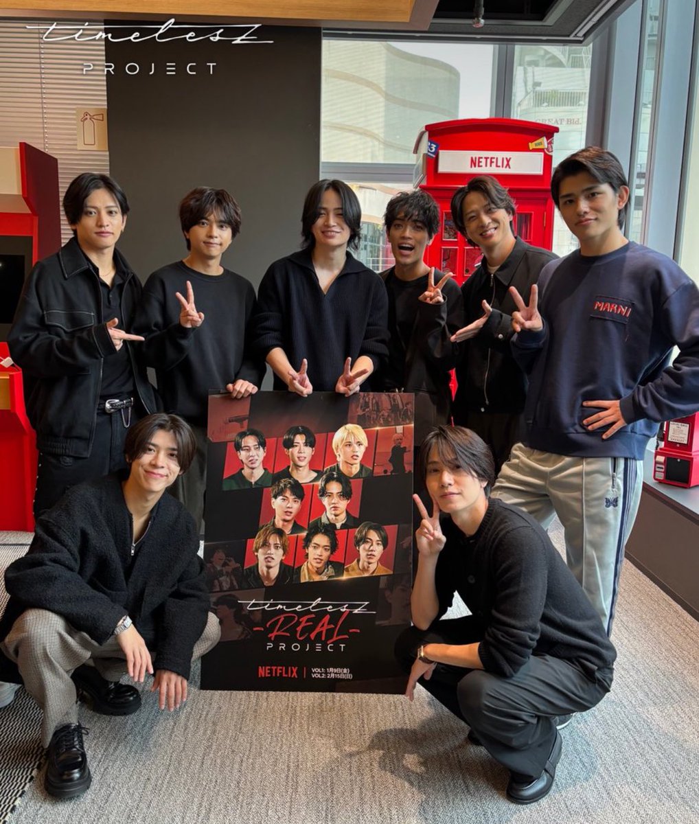 sayaaa_a2's tweet photo. 今更すぎるけどタイプロみて熱くなってる人がいたらわたしです❤︎(さっき最終話見終わった)タイプロみて松島聡くんの人柄の素敵さに心打たれた💓🫶新メンバーは寺西くん推せる🤝最後、人のために泣ける彼の姿みて泣けた😭
見てない人には是非見て欲しい🥹
#timeless_project https://t.co/9rLxabEn1k