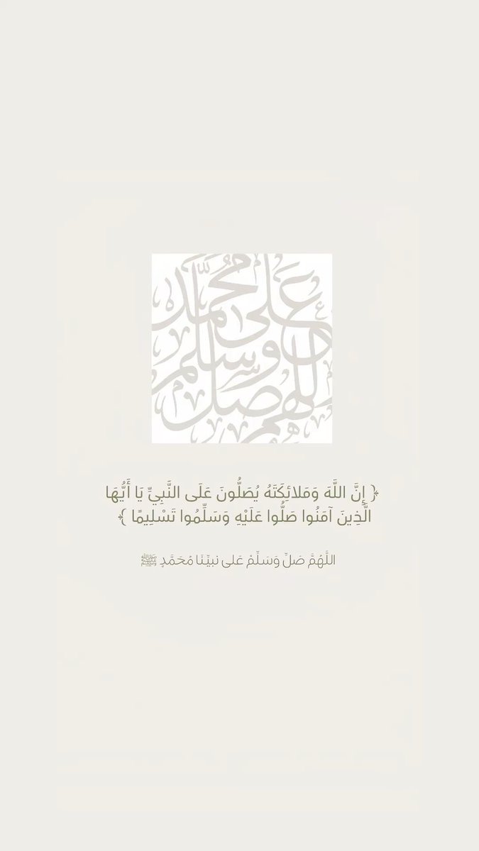 GH25S_MO20A's tweet photo. #رمضان_كريم #العشر_الأواخر https://t.co/pTYlxN1mbc