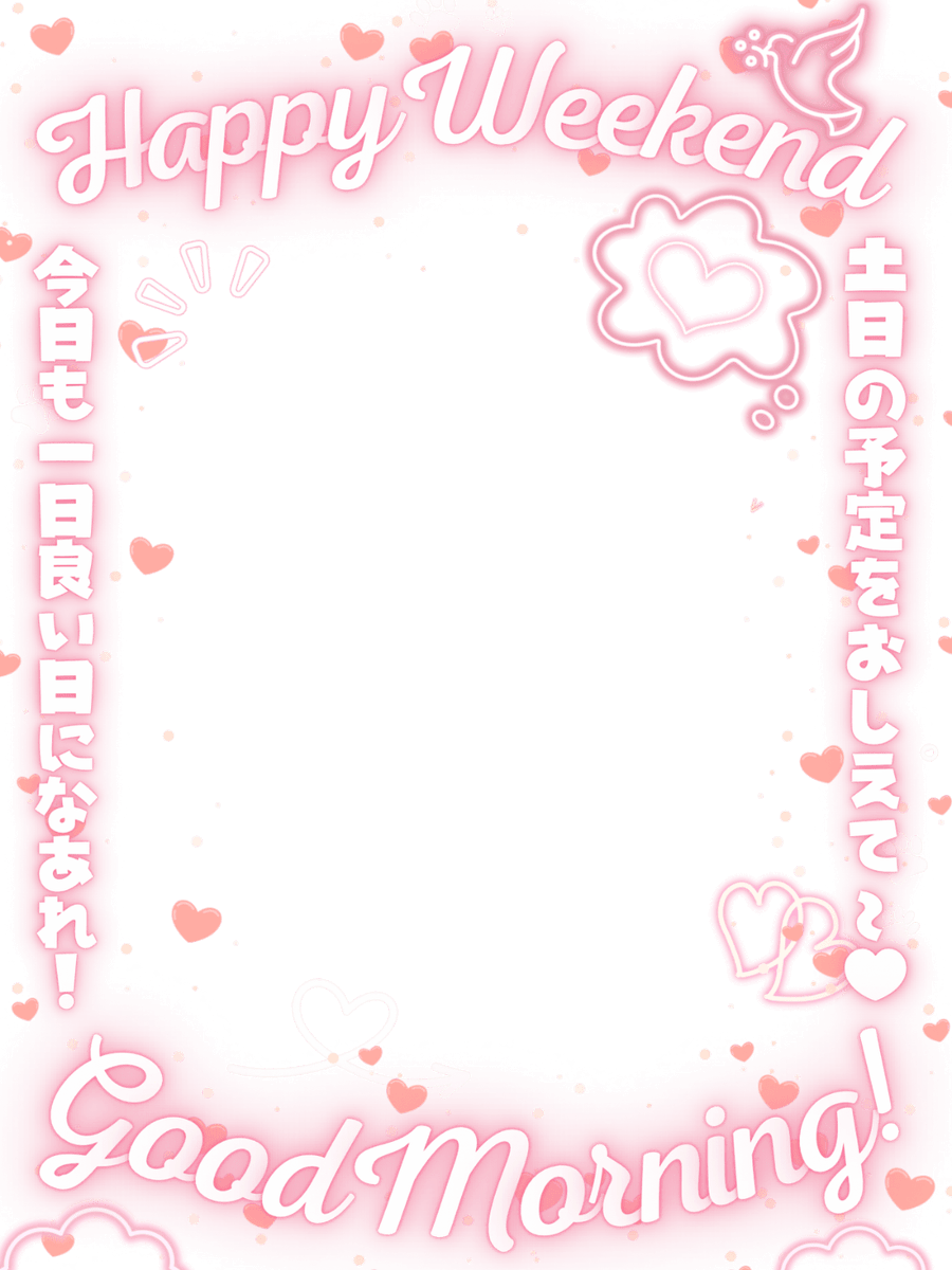 𝐌𝐔𝐍𝐈 𝐏𝐎𝐏 ᜊ🐼ᜊ〻毎日素材屋🌸.° tweet media