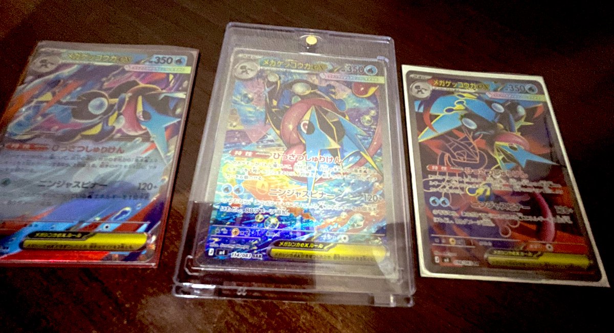 ユン　（チロぱぱ）🍀🍁🌸 tweet media