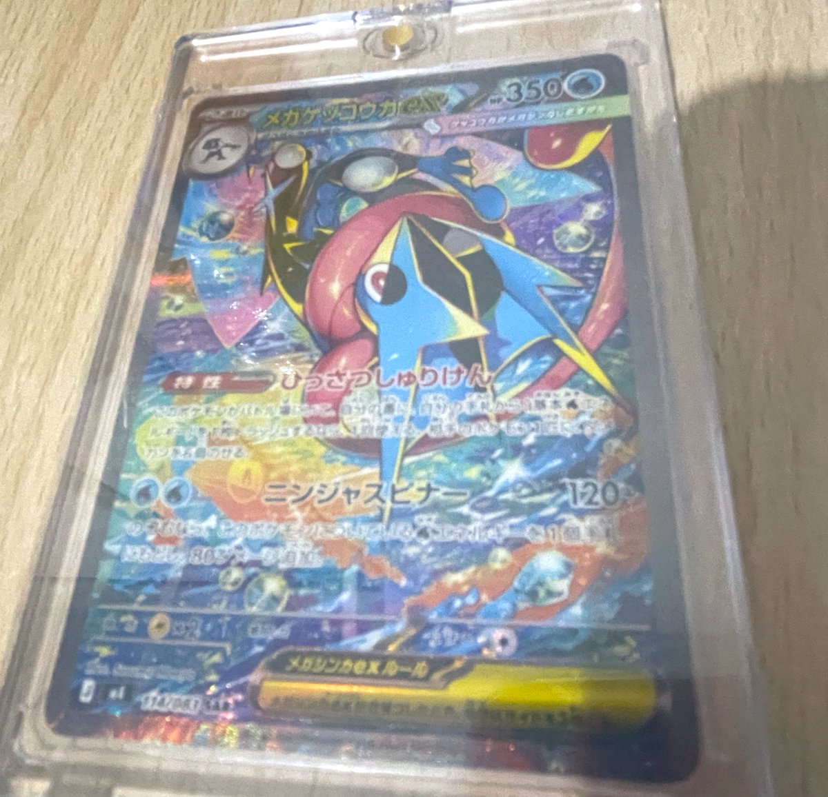 ユン　（チロぱぱ）🍀🍁🌸 tweet media