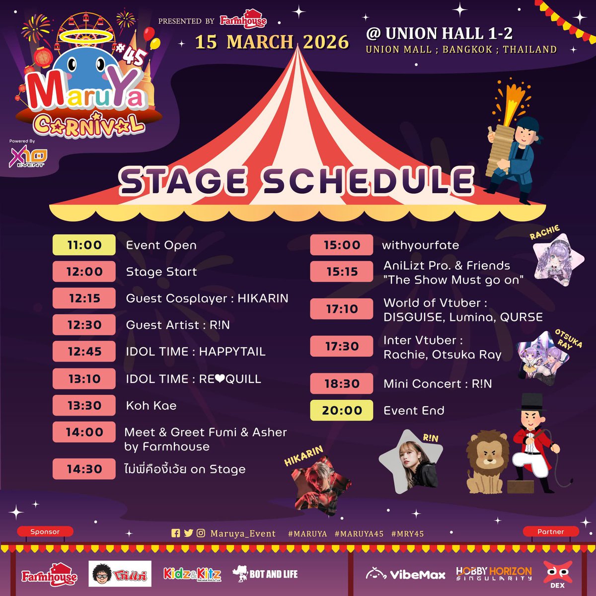 MARUYA Event tweet media