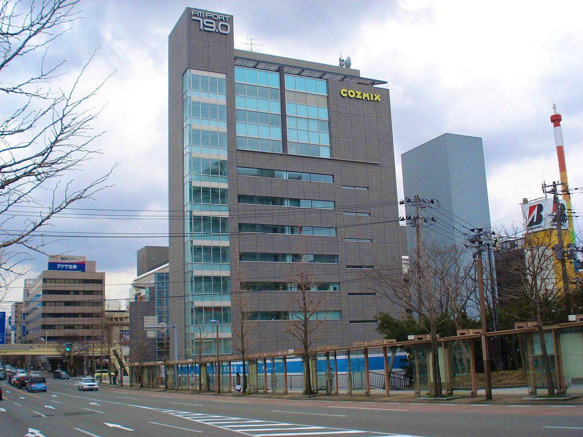 新潟のラジオと言ったらこれだった。 “新潟県民エフエム放送” FM PORT