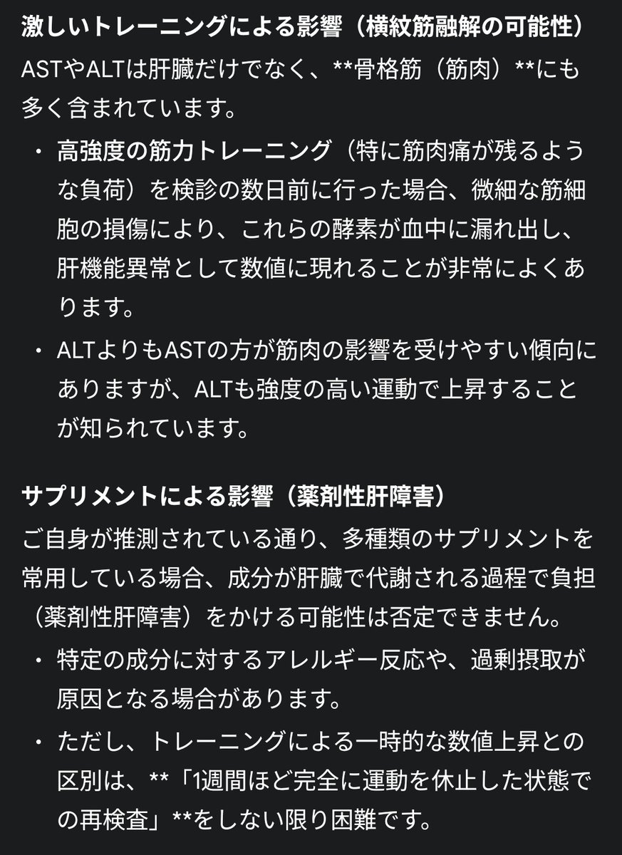 🍑🍼CHER（しぇる） tweet media