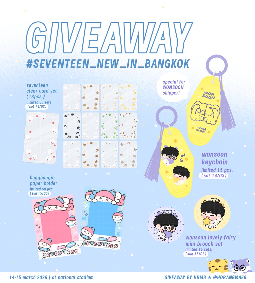 ఇ h`Ⱉ´rang! ఇ ☆ tweet media