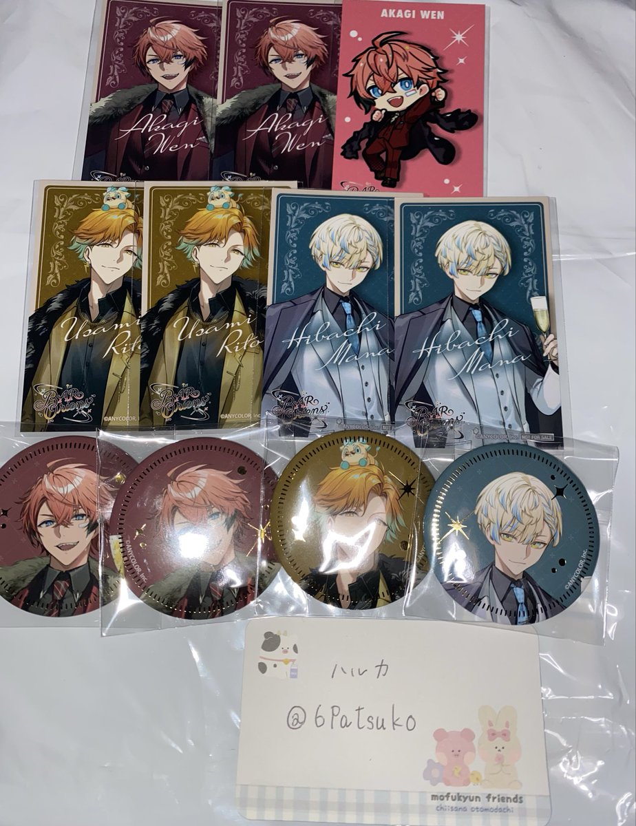 ハルカ tweet media