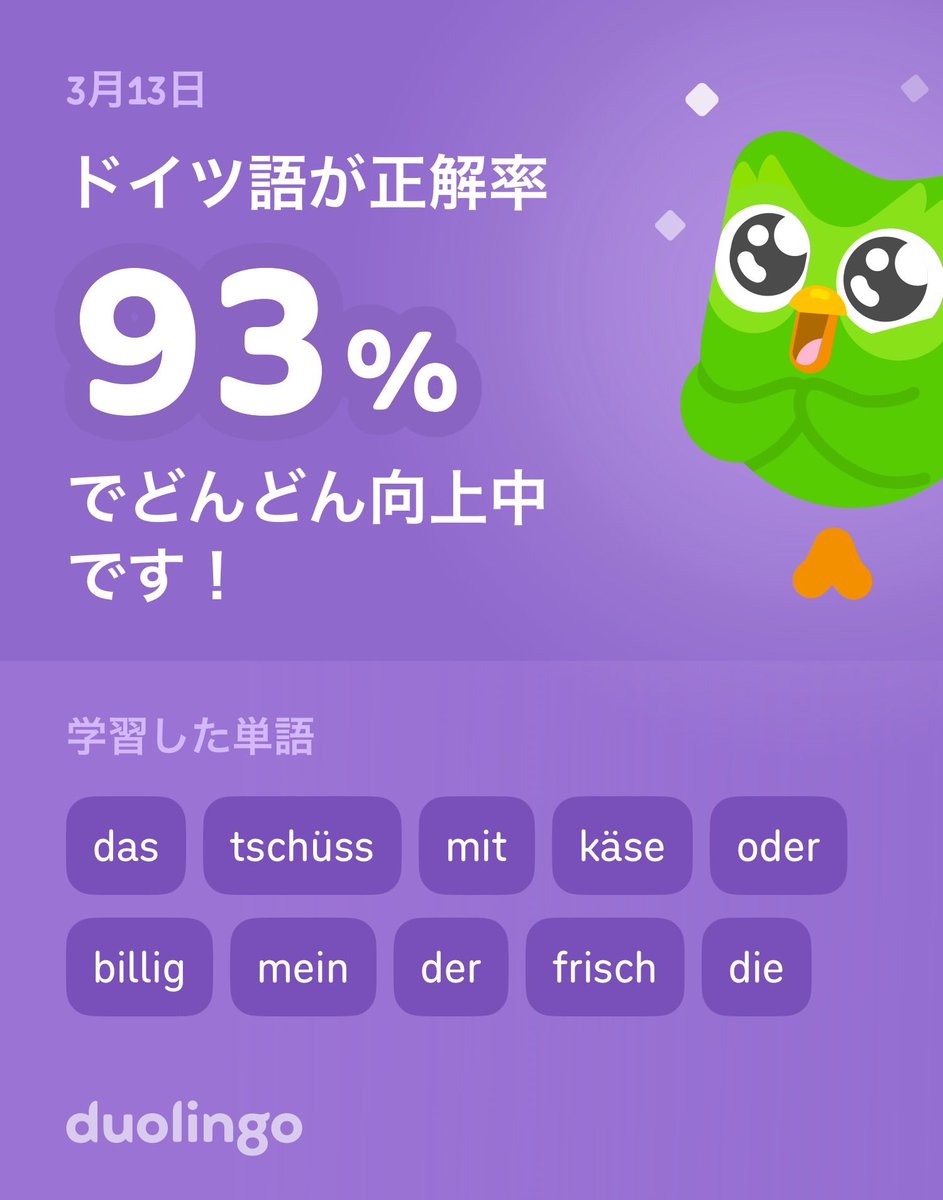 あおい tweet media