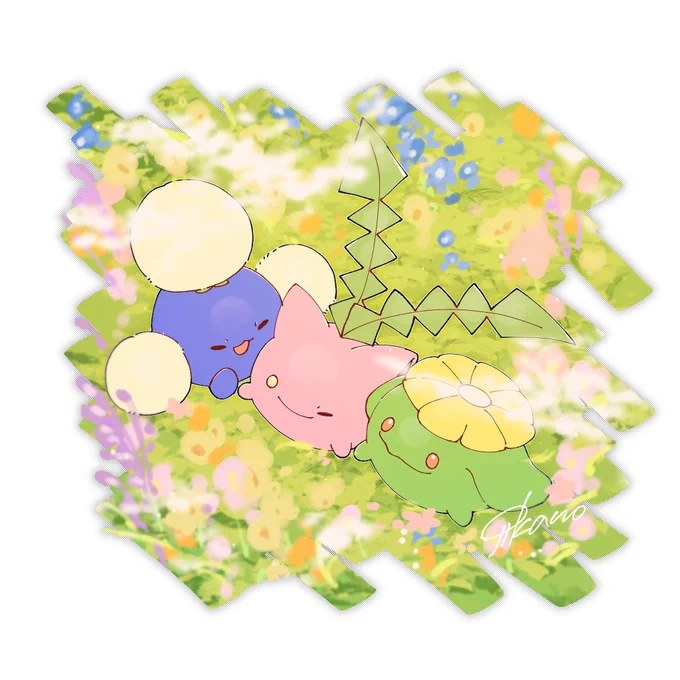 ハネッコ族 たくさんの供給を、ありがとう──