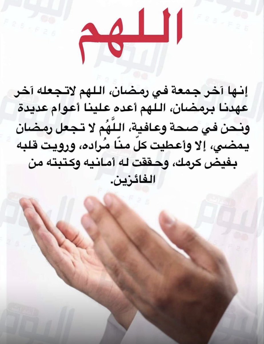 🅚🅗🅐🅛🅔🅓 tweet media