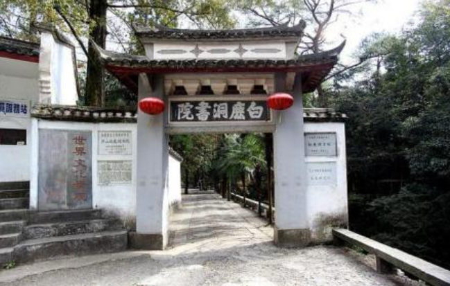 JiangLv4's tweet photo. Among more than 7,000 ancient academies across China, Jiangxi Province is home to 990. Bailudong Academy pioneered an early model of a university charter. Ehu Academy, Bailuzhou Academy, and Yuzhang Academy together reflect the enduring legacy of Jiangxi’s scholarly tradition. https://t.co/NfJ7KQvqVC