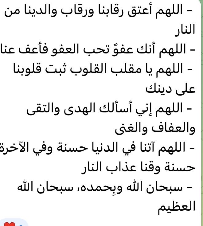 b (@bfsh20) on Twitter photo 