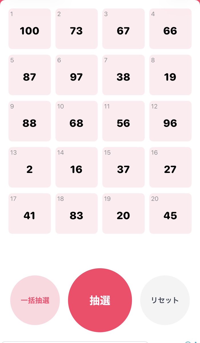 【TCG専門店】トレカトップ横浜店 tweet media