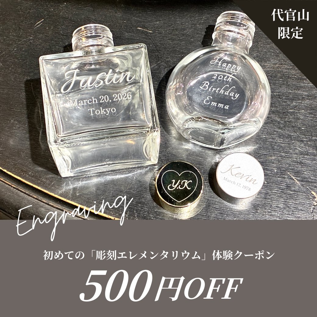 推しリウム【公式】 tweet media