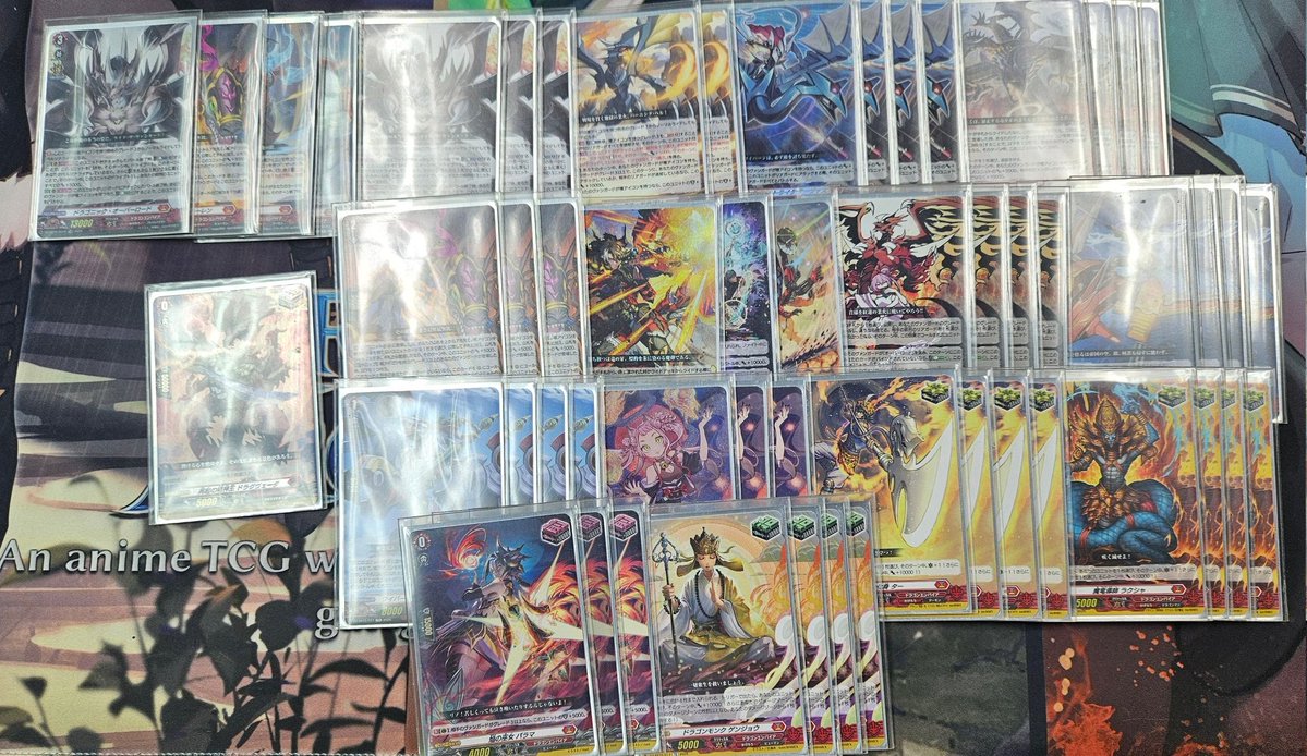 Song @Antagonize ➡️ 🇸🇬 WGP S1 tweet media