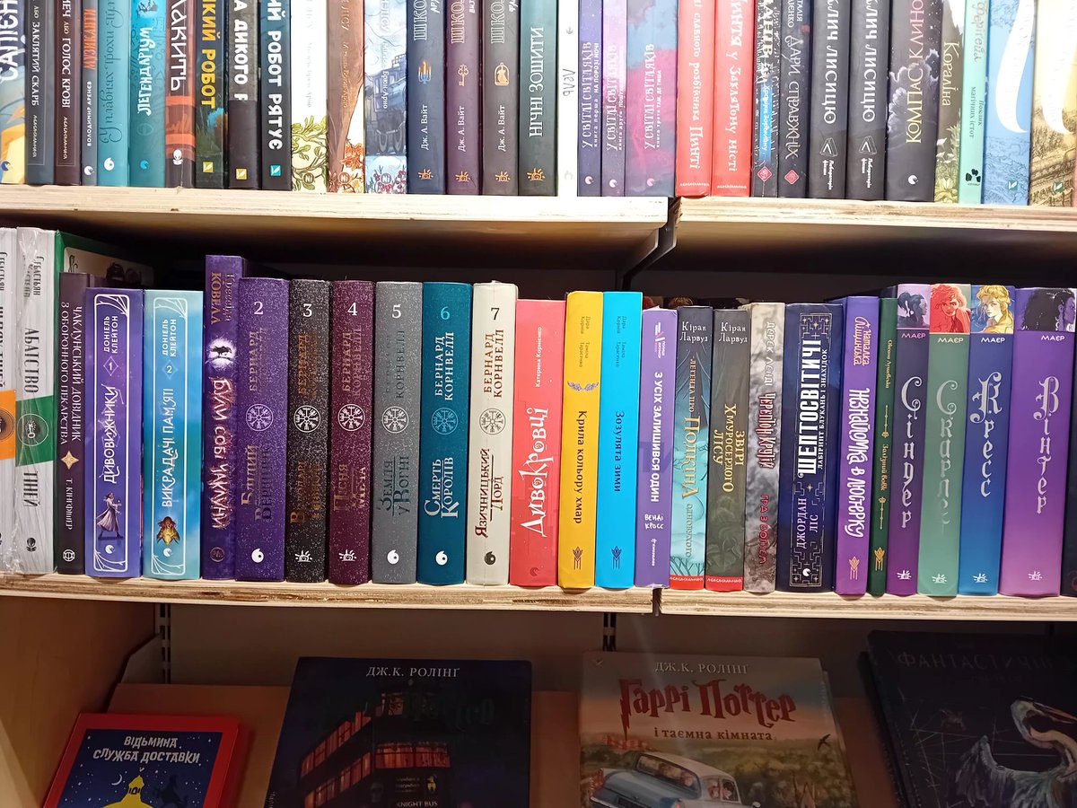 смутна і невесела tweet media