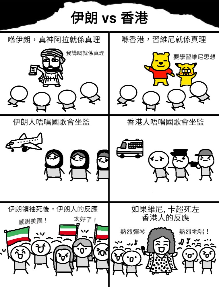 一個人 tweet media