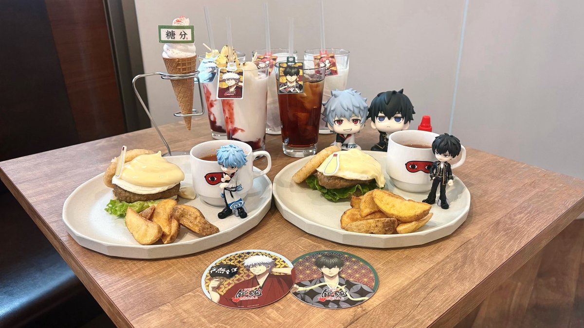 あたん tweet media