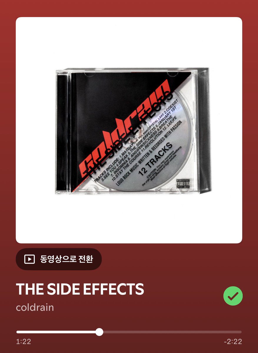 둘기씨 tweet media