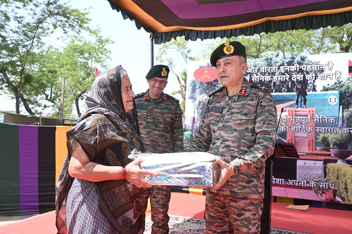 SuryaCommand_IA tweet media