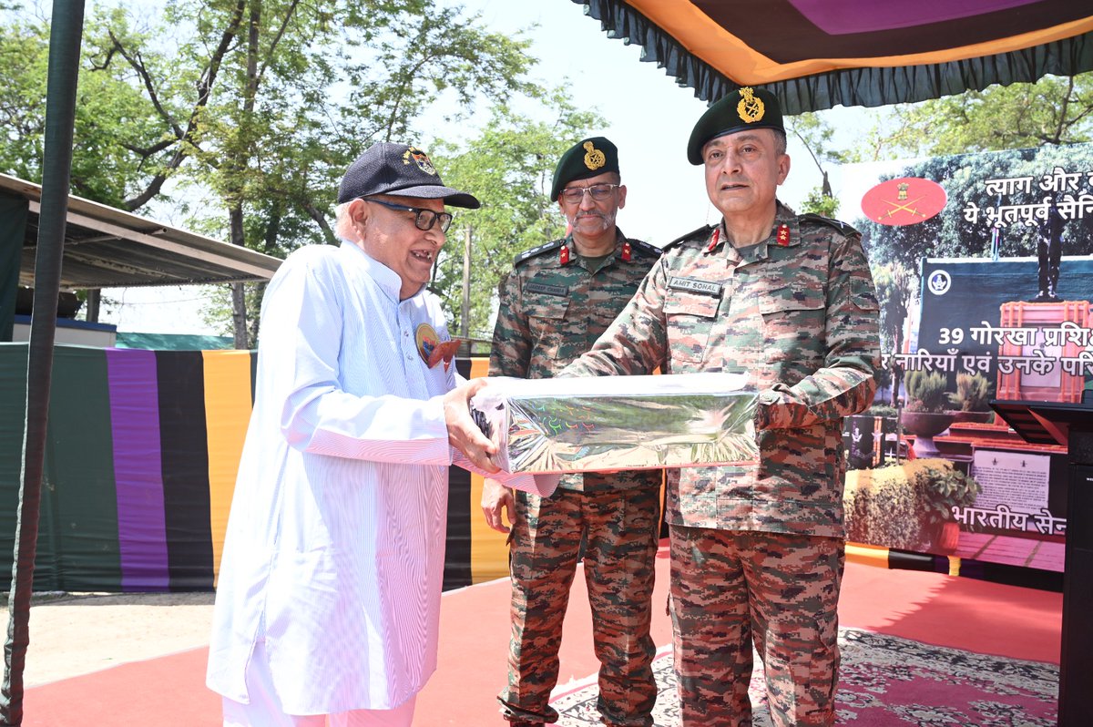 SuryaCommand_IA tweet media