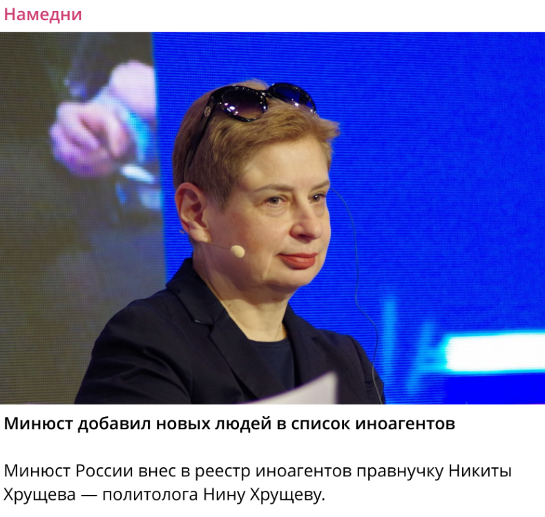 Левченко Кирилл tweet media