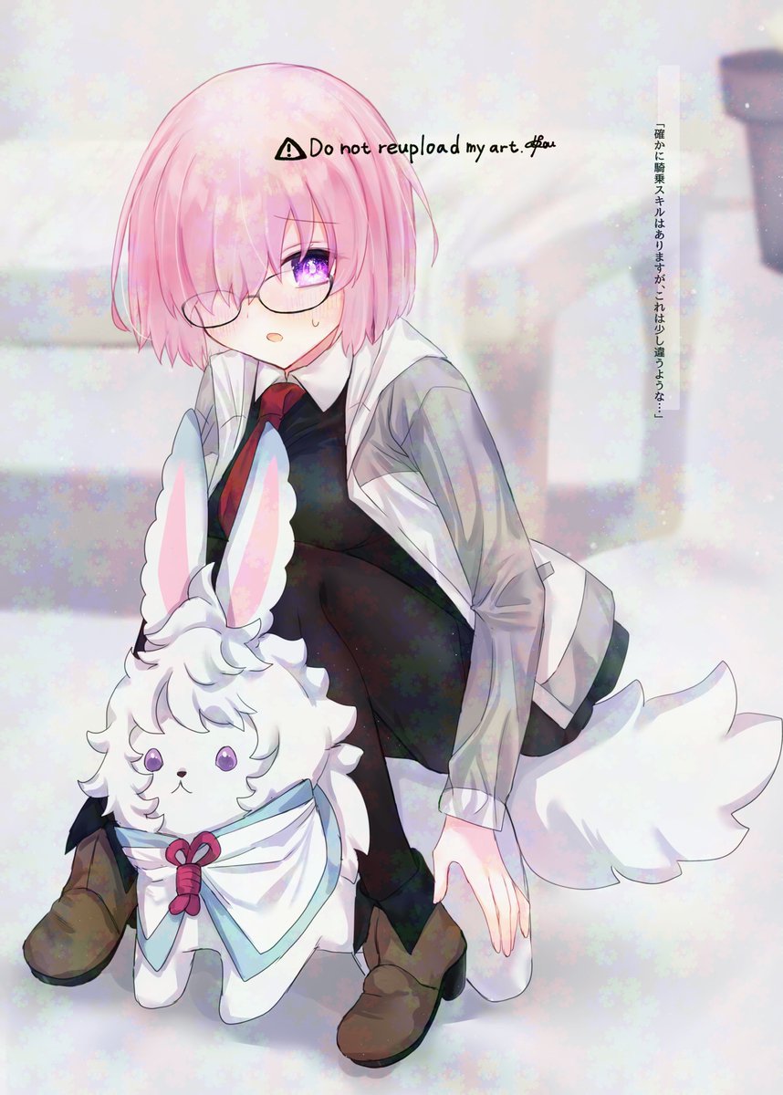 フォウ ,マシュ・キリエライト(Fate) 「騎乗C持ちのマシュなら、子供向けのおもちゃでも上手に乗れるはず」|はるかっぱのイラスト