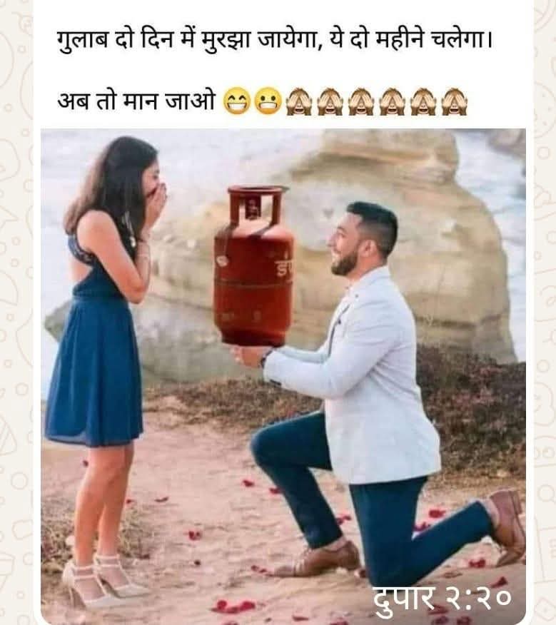 Surendra Shukla ji 🇮🇳🇮🇳🔱🔱 tweet media