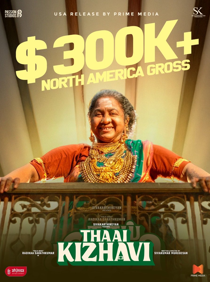 PrimeMedia tweet media