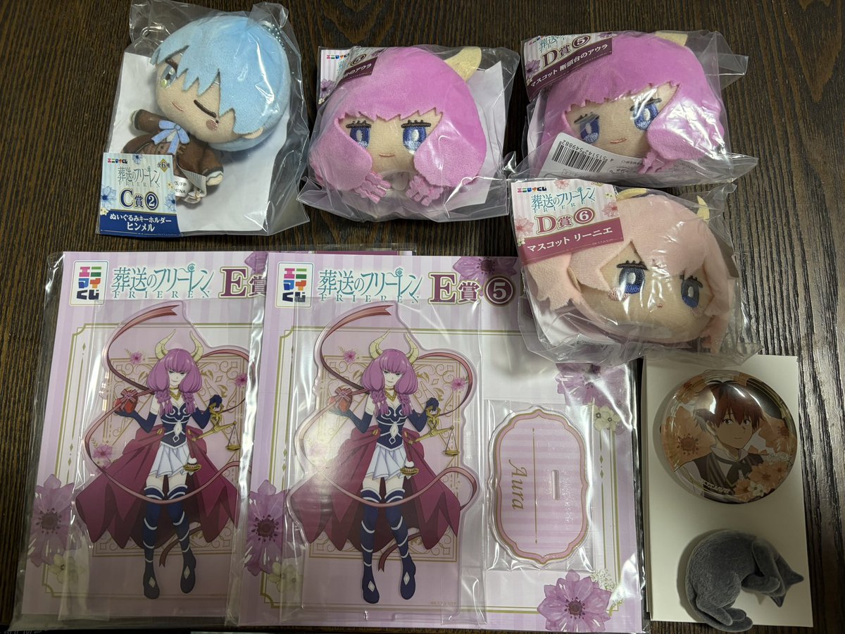 【交換】 葬送のフリーレン エニマイくじ アクリルスタンド

求▶︎同種フリーレン

譲▶︎C賞ヒンメル、E賞アウラ×2、D賞リーニエ アウラ×2、F賞シュタルク

✨郵送
✨同種交換のみ

難しいと思いますが検索からでもお声がけ下さい。

⚠️出先のためIDありません。