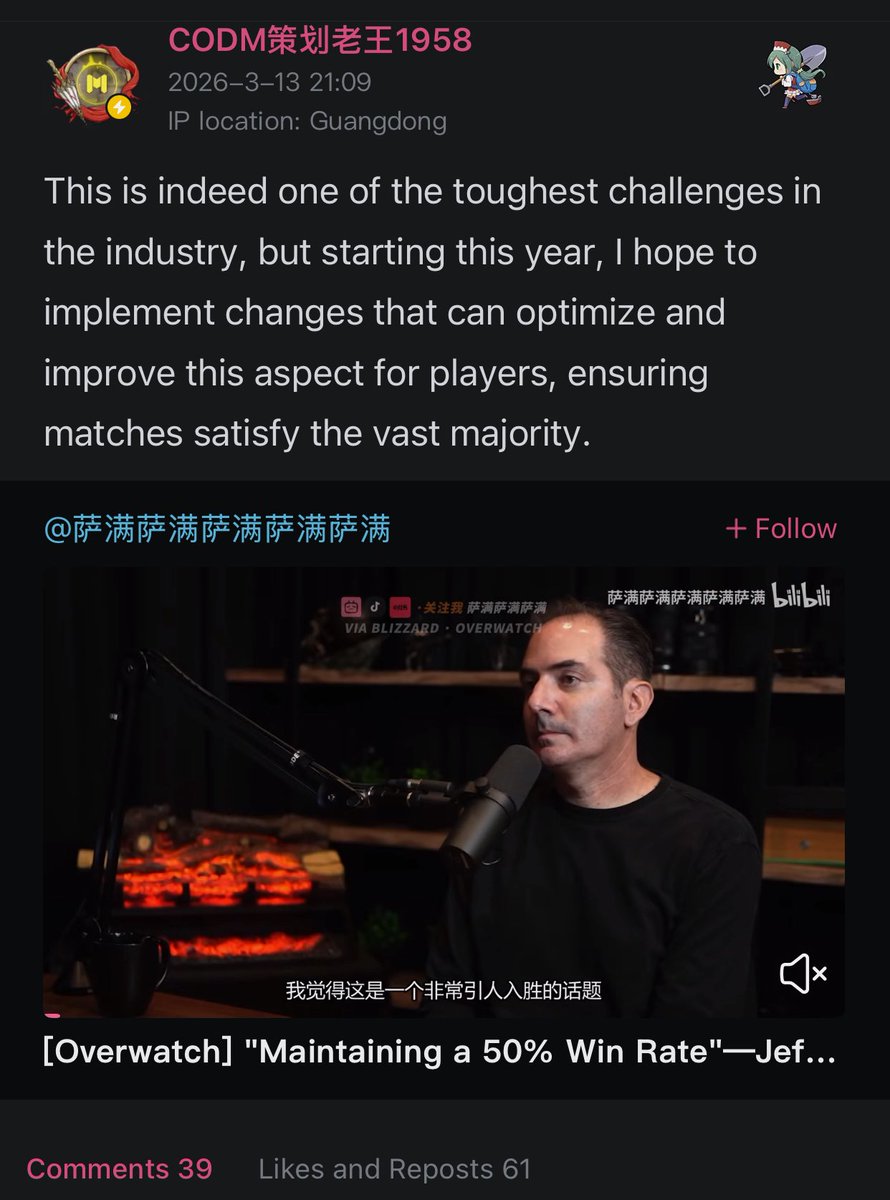 ιт'ѕ ʙᴇʙʙʟᴇs! tweet media