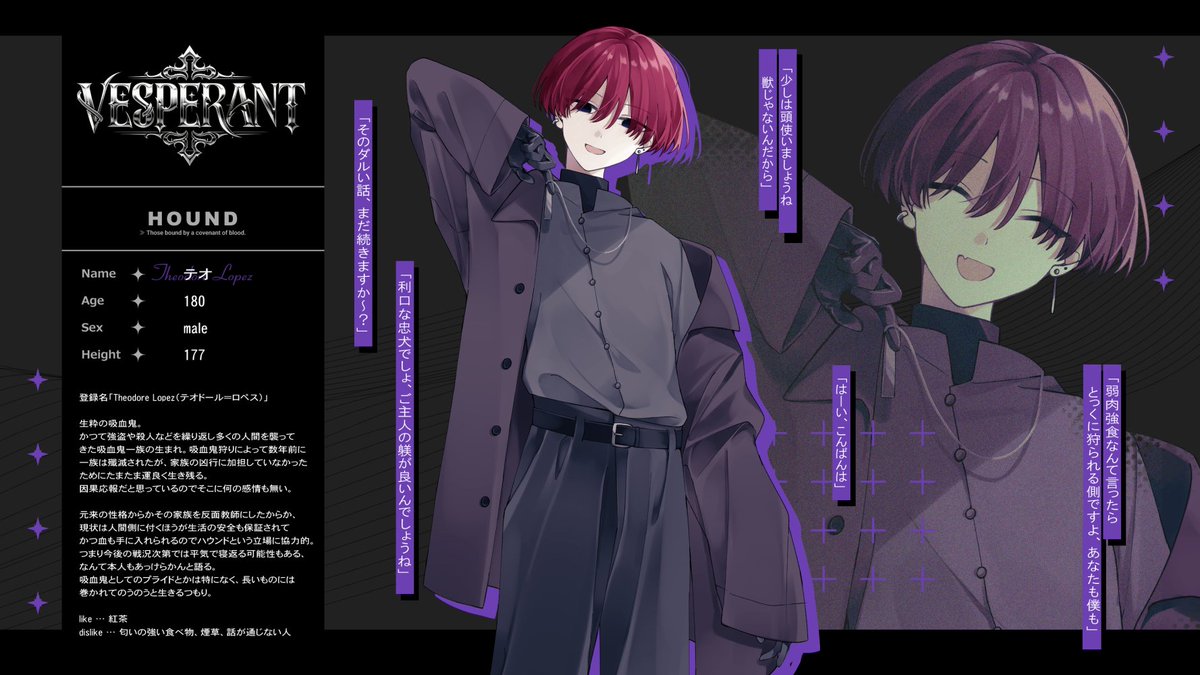 かみや (@38_kikaku) / Posts / X