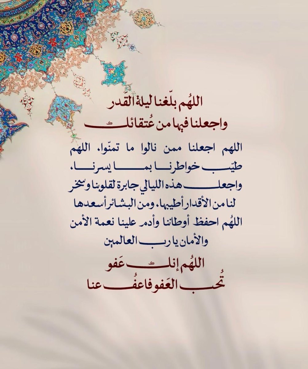 HM__9's tweet photo. https://t.co/tiqwy0aNbj