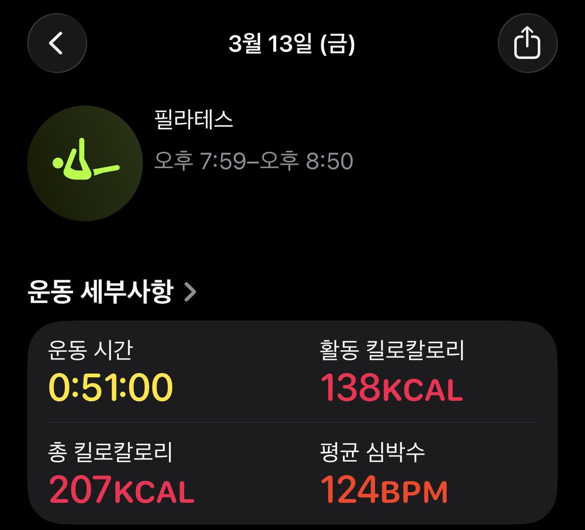 🫠라쵸쵸 ₍ᐢ › ༝ ‹ ᐢ₎⊹🫠 tweet media