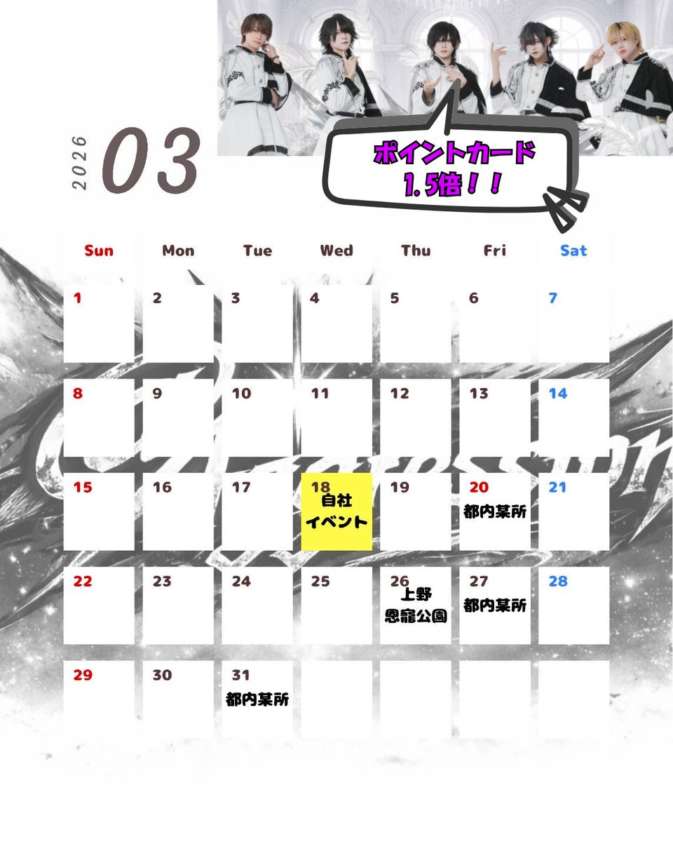 あっとあぐれっしょん tweet media