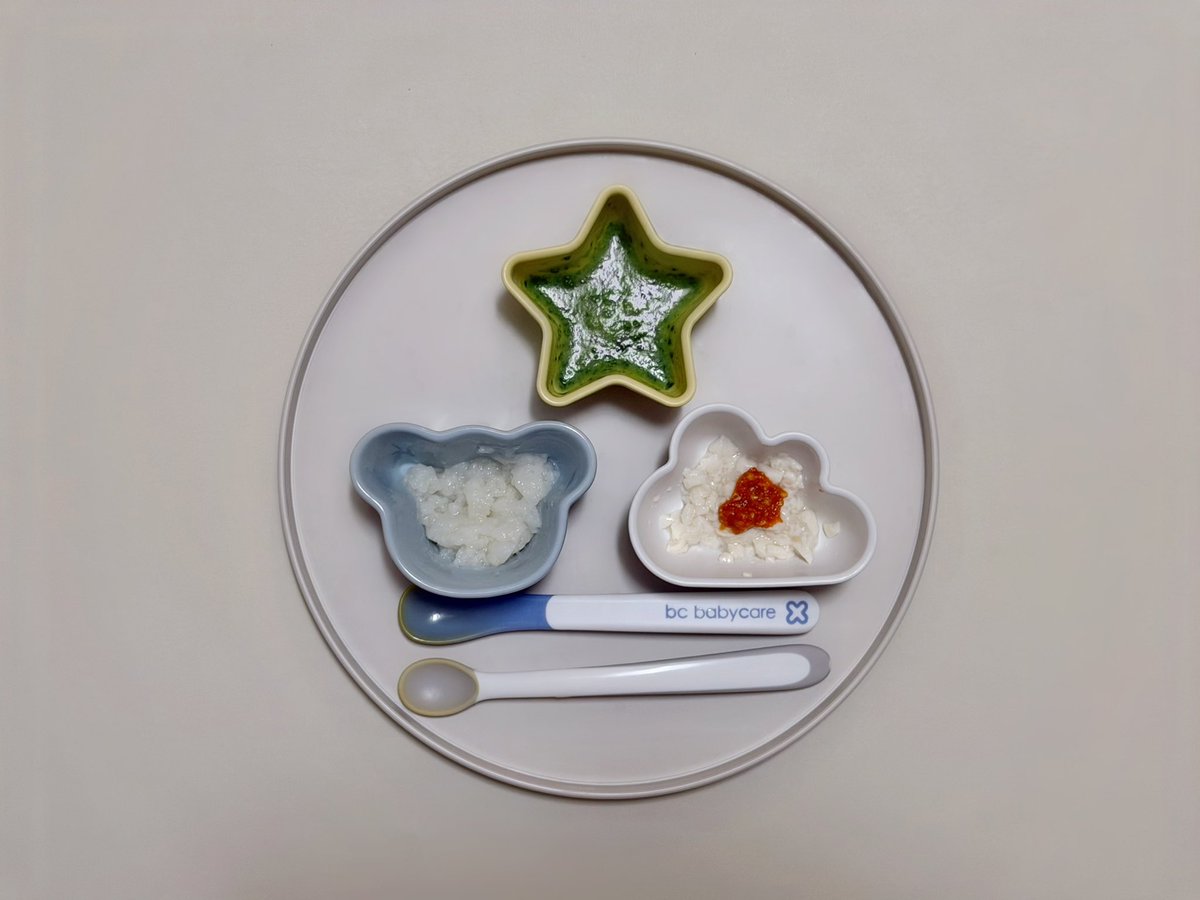 ぱるむ☺︎𝟖𝒎🦖 tweet media