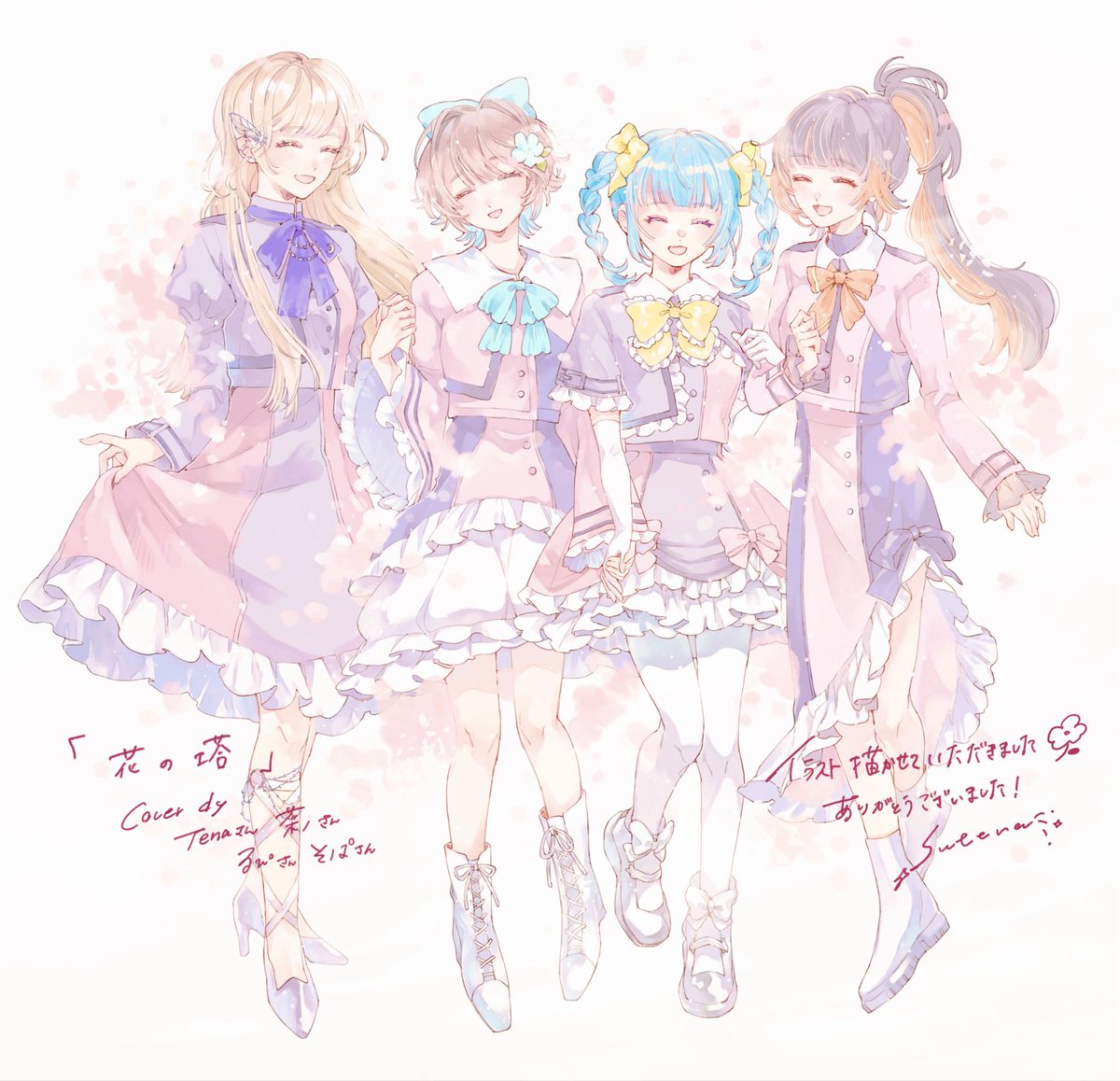 ステラ͙͘͡ ◝✩𖤐 tweet media