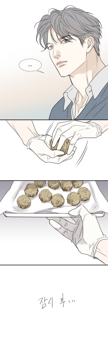 🕯️만화가 이현숙입니다. comic artist LEE HYEON SOOK tweet media