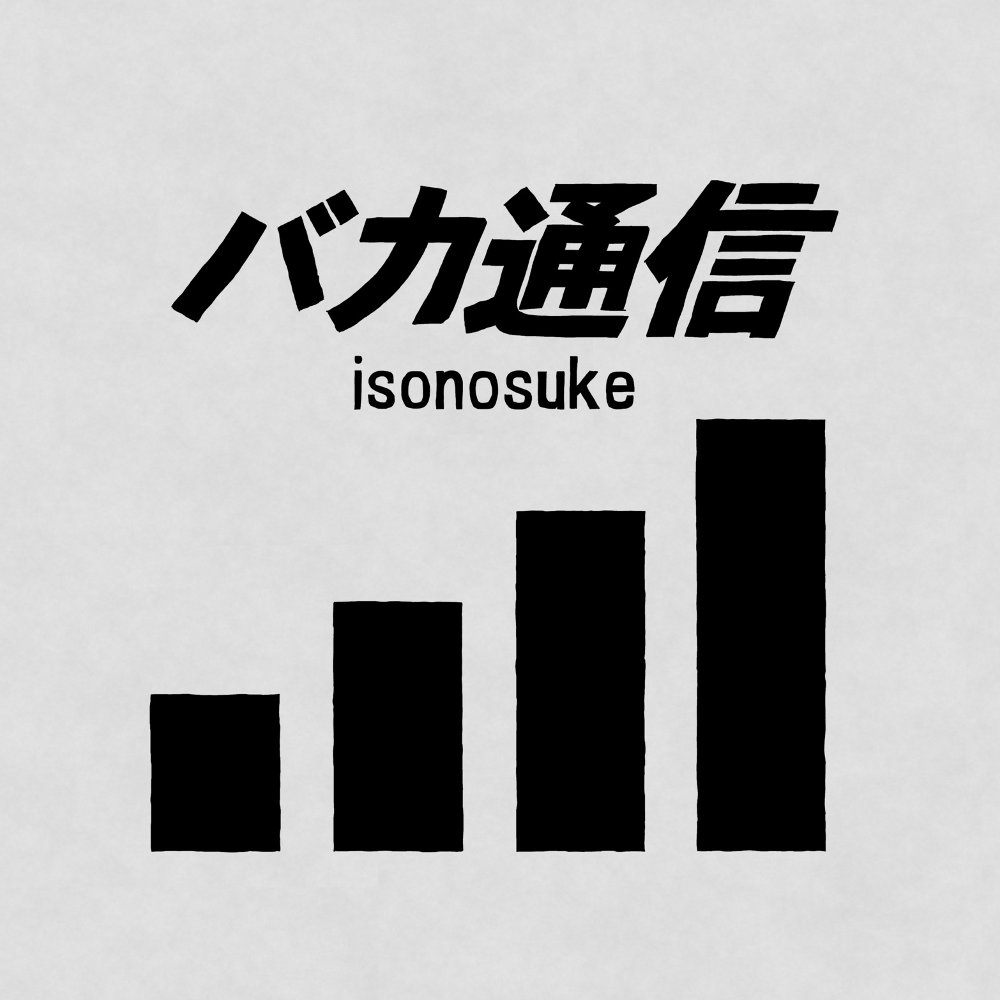 drain（4/4~4/8 🇯🇵） tweet media