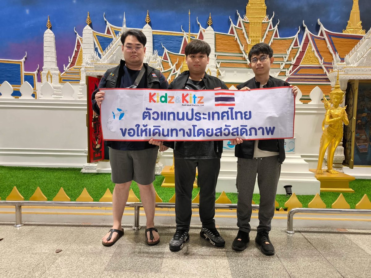 Mind Game Team tweet media