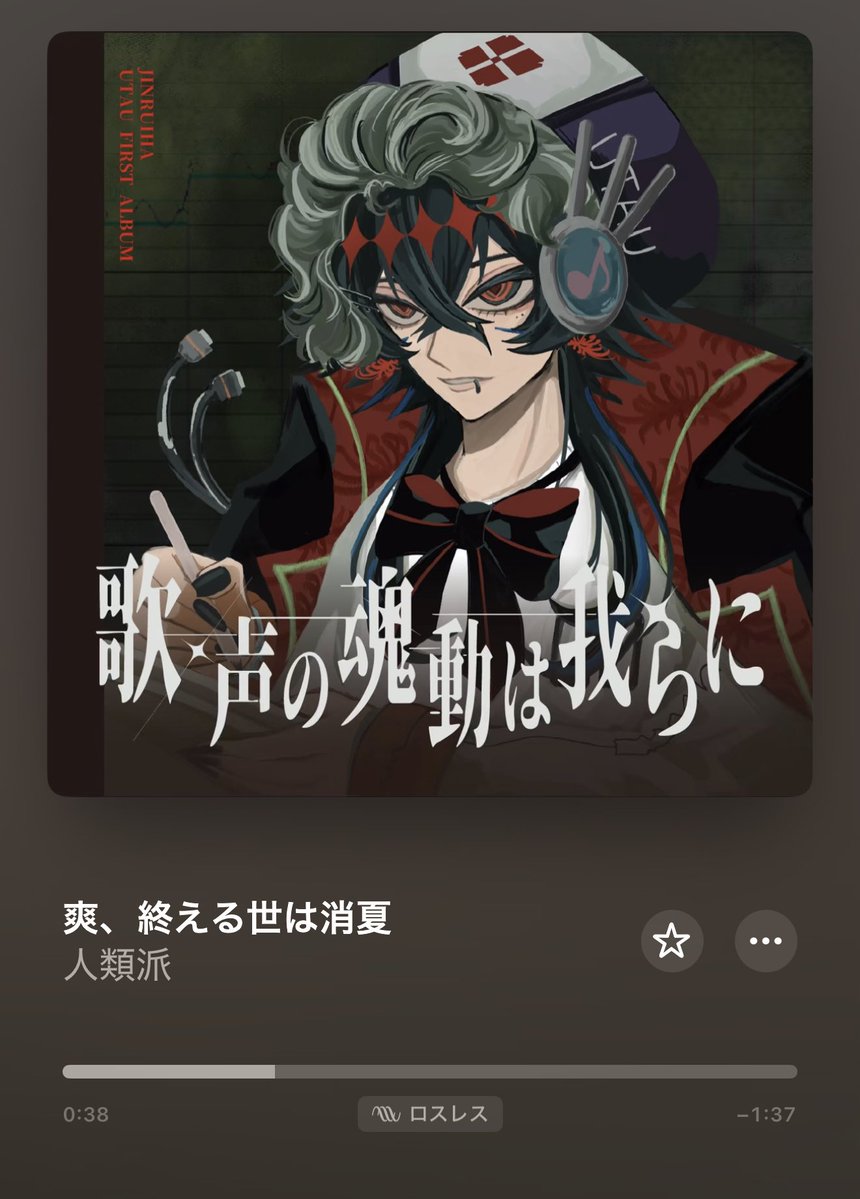 ふっきんちゃん tweet media