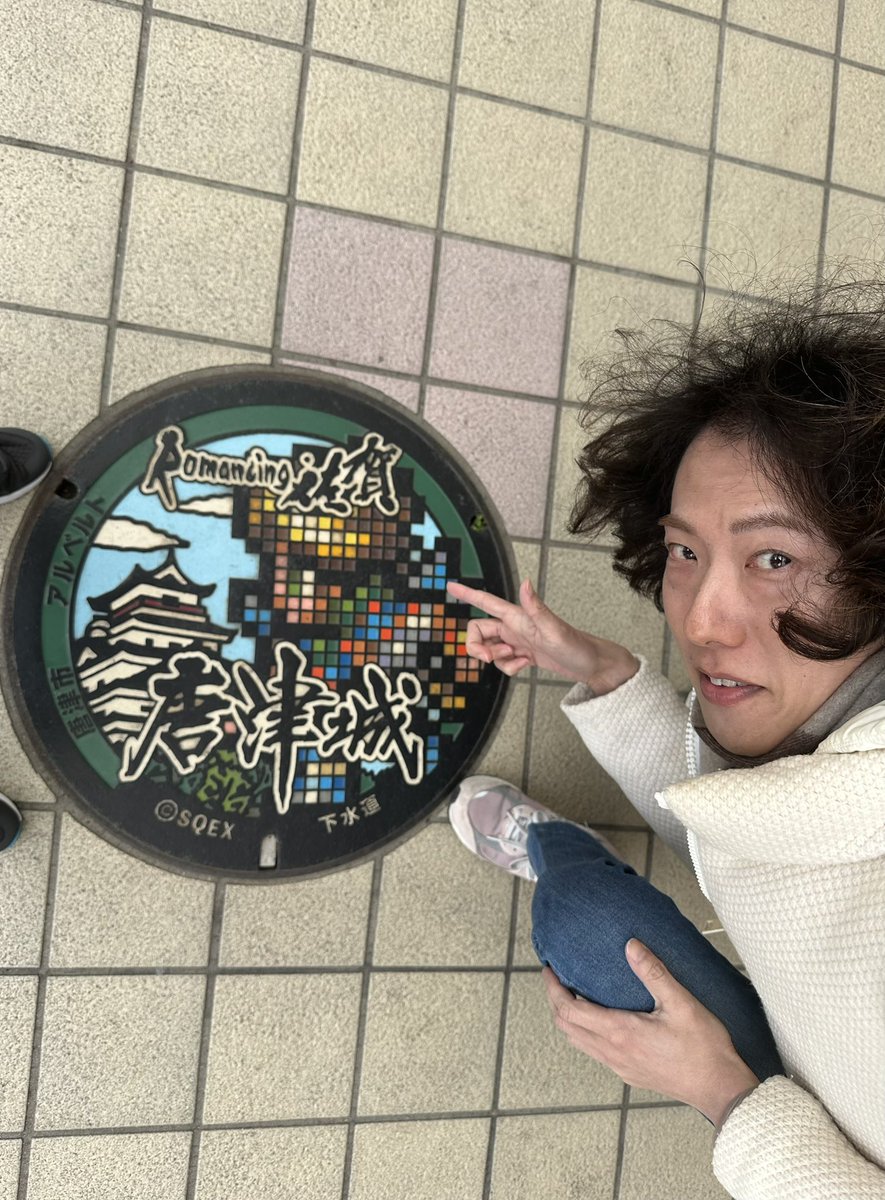 Seizan Shimazaki tweet media