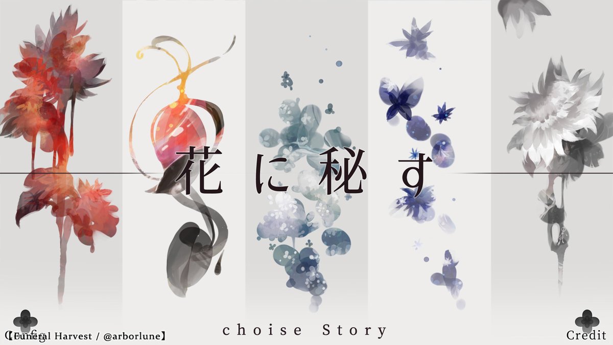 明月亭 tweet media