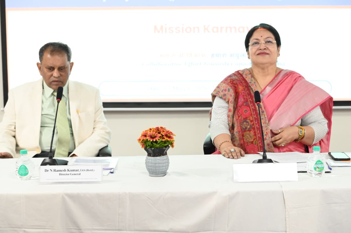 Capacity Building Commission tweet media