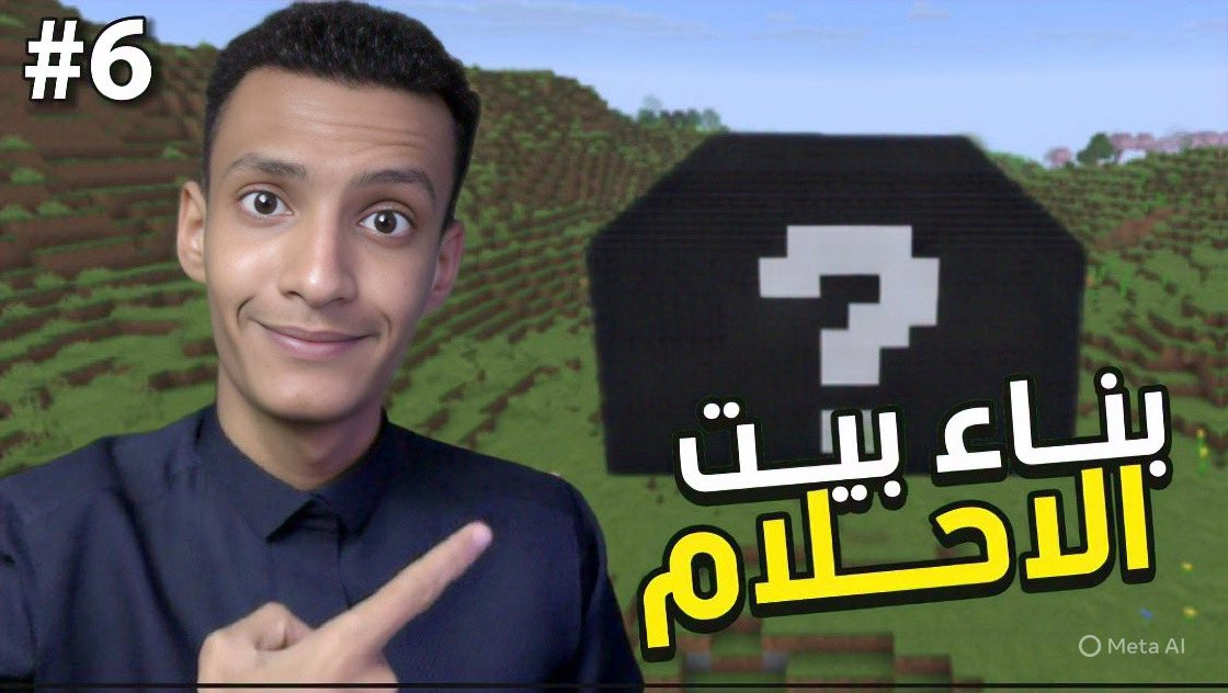 مستر فنش Mr Finch 🇸🇦 tweet media
