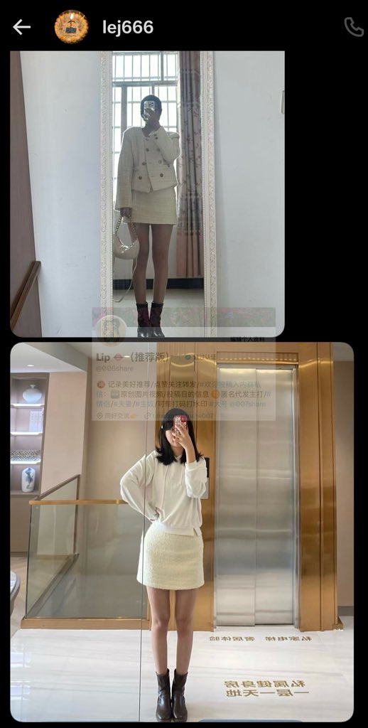 007𝕏🟨(交友版) tweet media