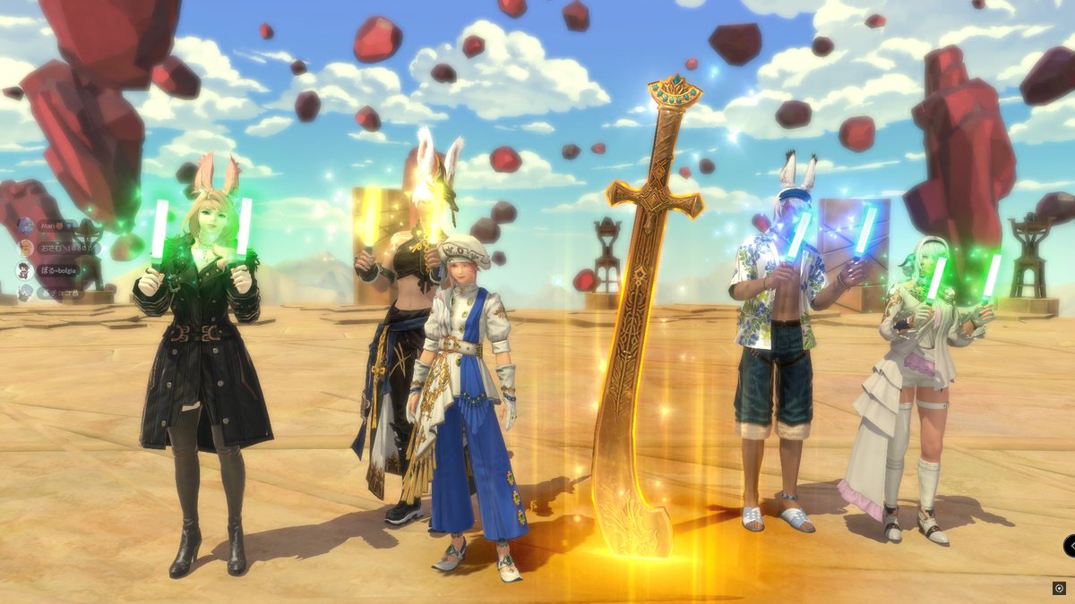 麻雀からの初ヴァリアント！！！