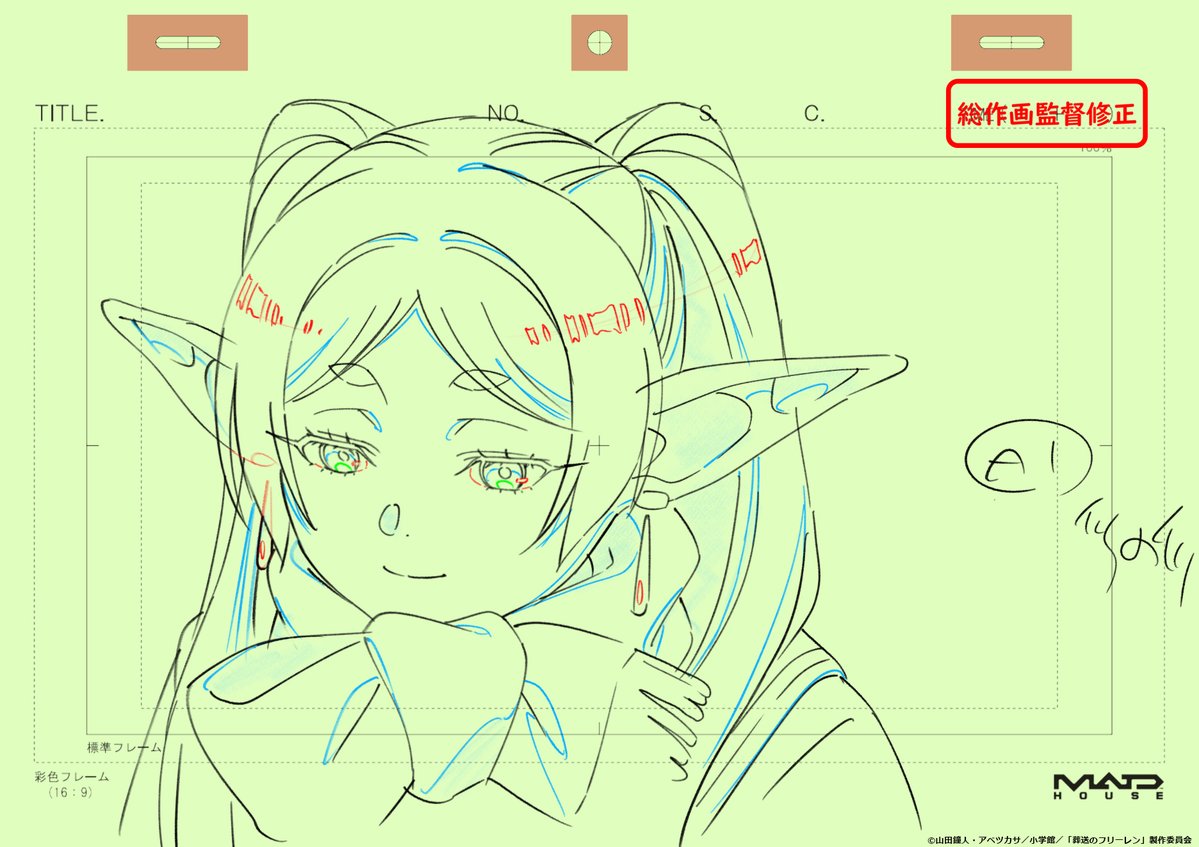 MADHOUSE Inc. tweet media