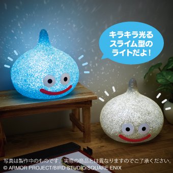 ドラゴンクエスト』から「スライム」と「メタルスライム」のルーム