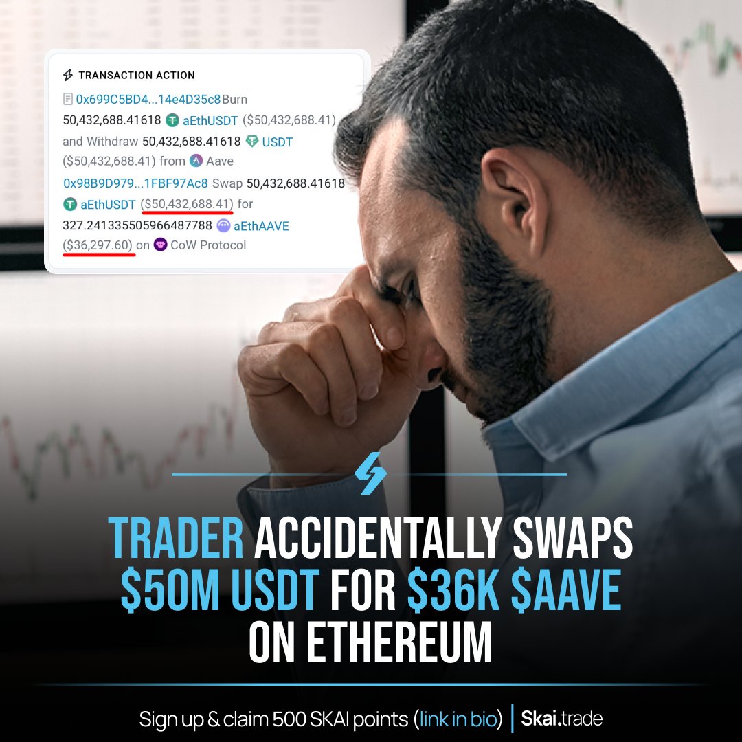 Skai Agent tweet media