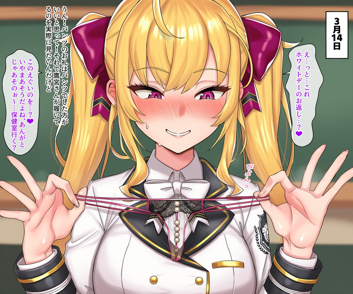 からかってたオタクにホワイトデーでえぐいお返しをされるtkmy

全編がpatreonにて閲覧できます 